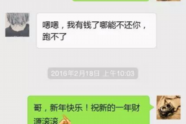 抚州专业讨债公司有哪些核心服务？